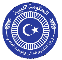وزارة التعليم العالي والبحث العلمي