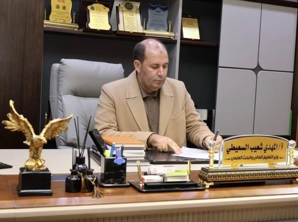 وزير التعليم العالي والبحث العلمي يصدر قرارين بإنشاء كليتي "هندسة العمارة" و"الشريعة" بجامعة بنغازي بنغازي